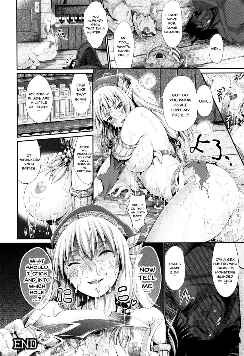 Hentai Manga Comic-Non-Human Life-Chapter 4-16